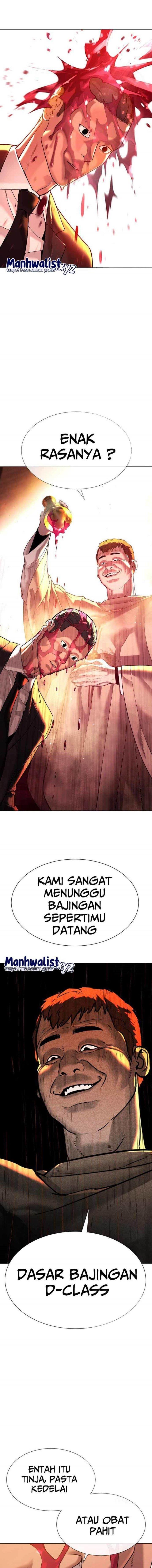 Read Killer Peter ID Manga Online