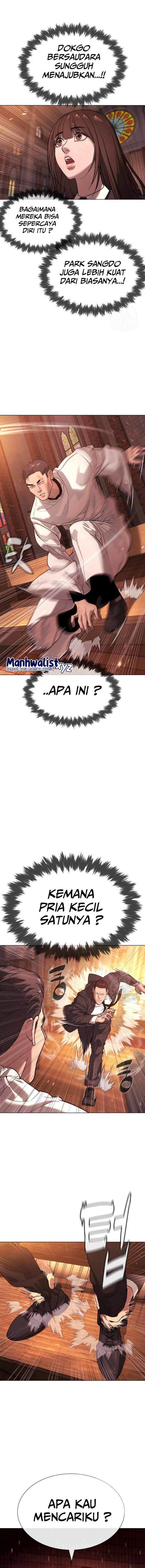 Read Killer Peter ID Manga Online