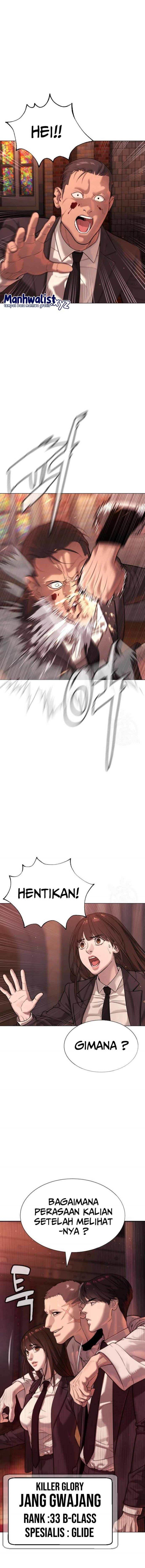 Read Killer Peter ID Manga Online