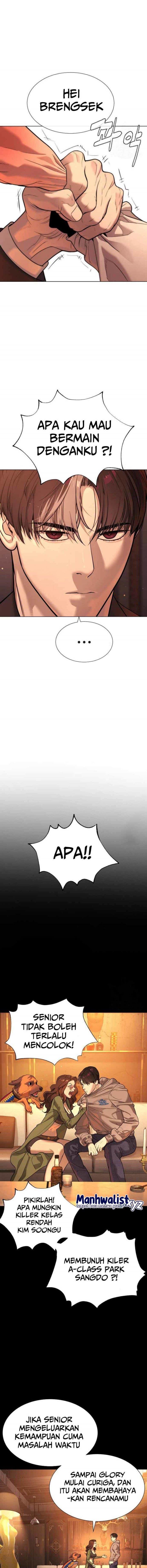 Read Killer Peter ID Manga Online