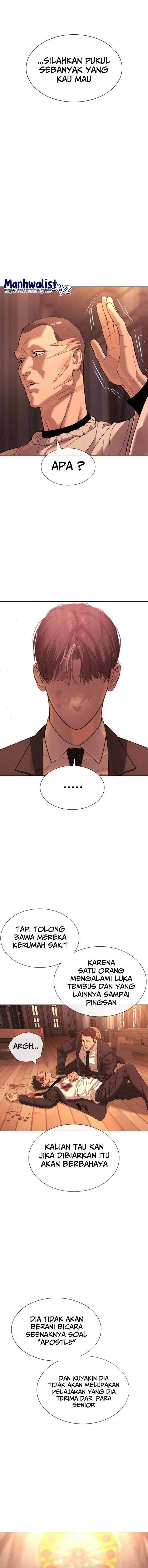 Read Killer Peter ID Manga Online