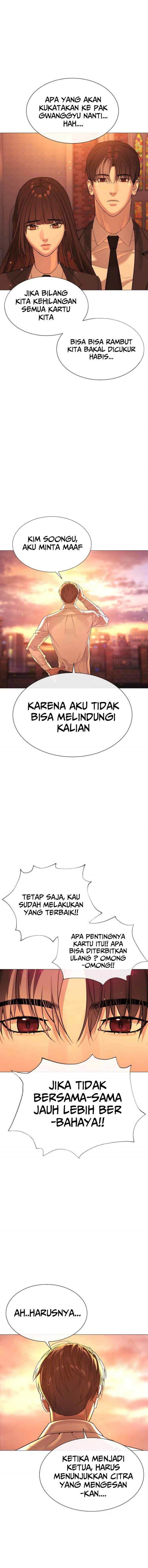 Read Killer Peter ID Manga Online