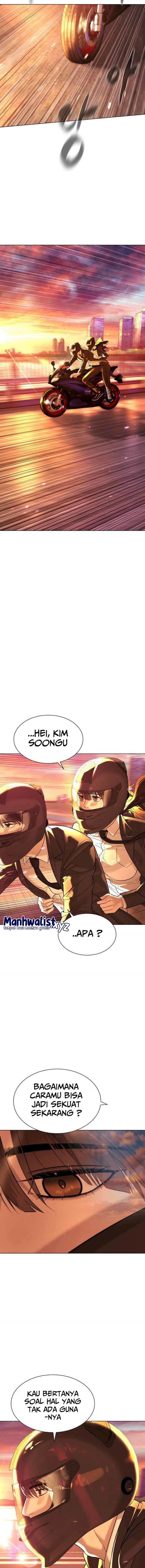 Read Killer Peter ID Manga Online