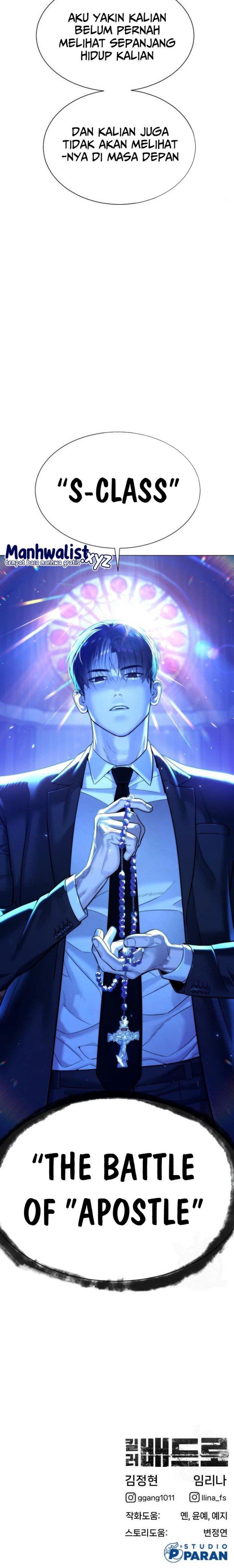 Read Killer Peter ID Manga Online