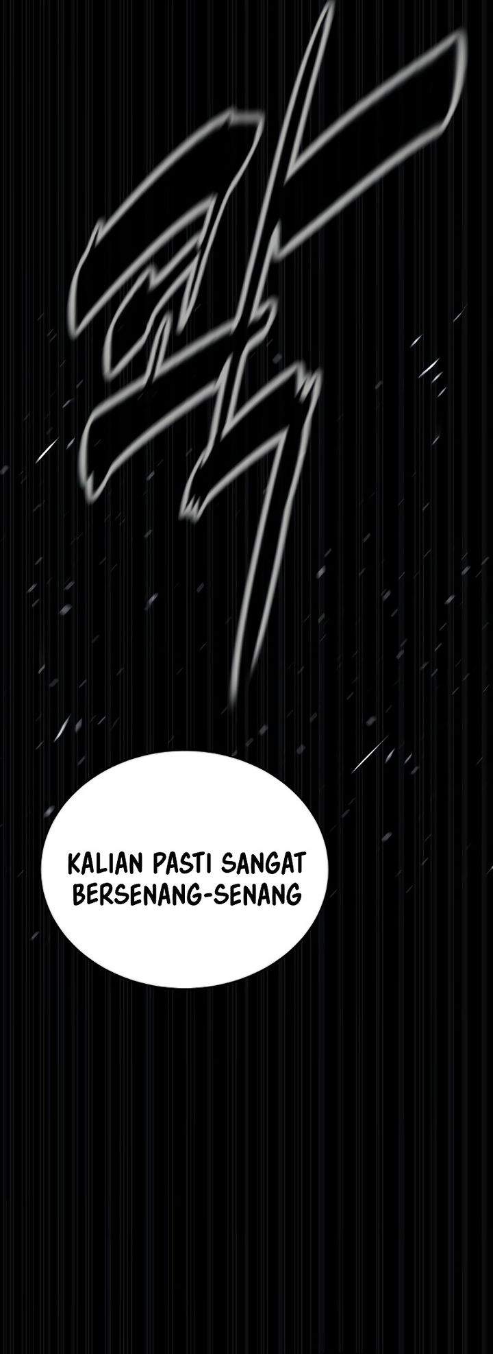 Read Killer Peter ID Manga Online