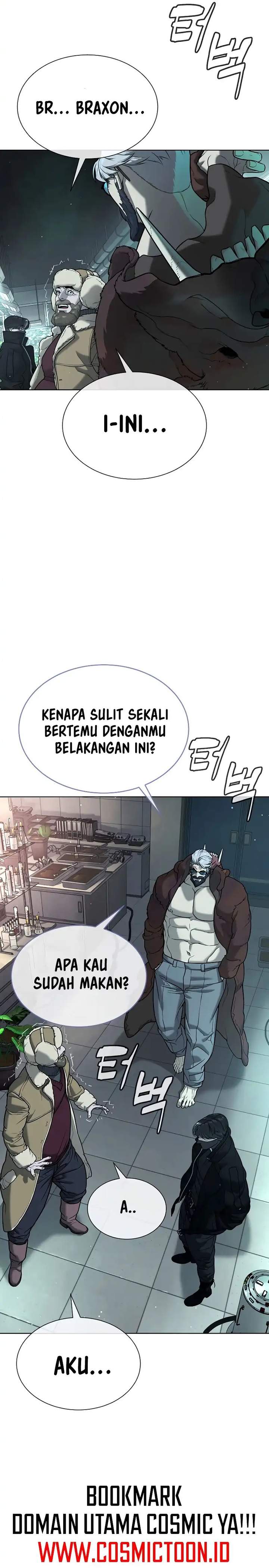 Read Killer Peter ID Manga Online