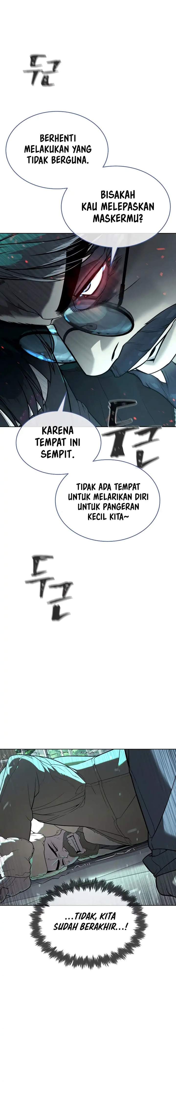 Read Killer Peter ID Manga Online