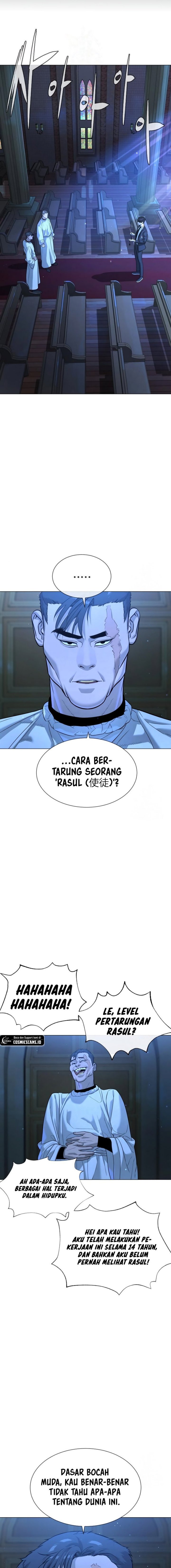 Read Killer Peter ID Manga Online