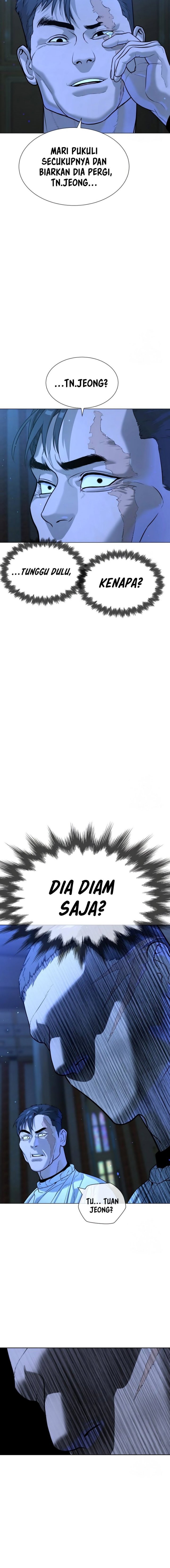 Read Killer Peter ID Manga Online