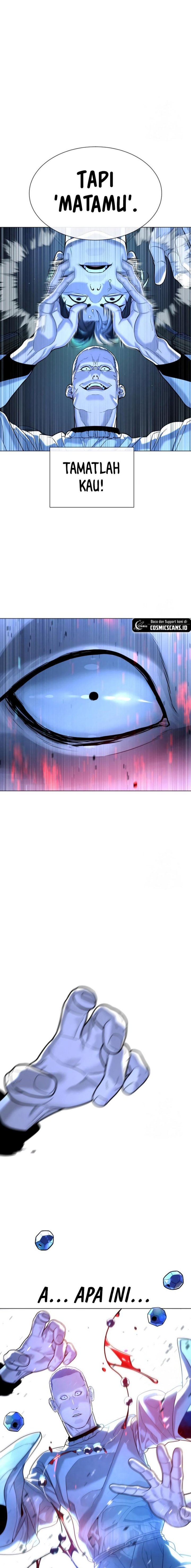 Read Killer Peter ID Manga Online