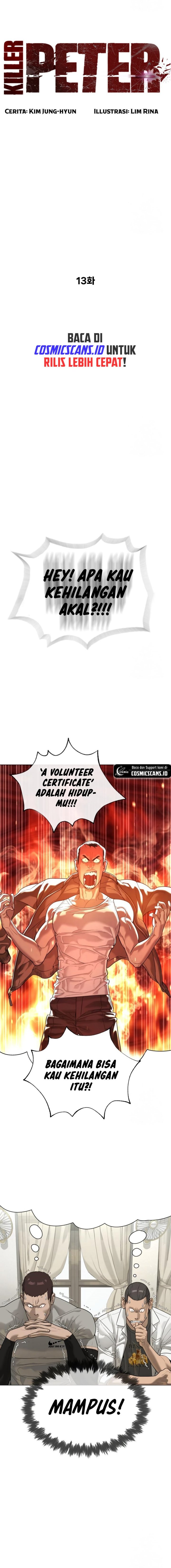 Read Killer Peter ID Manga Online