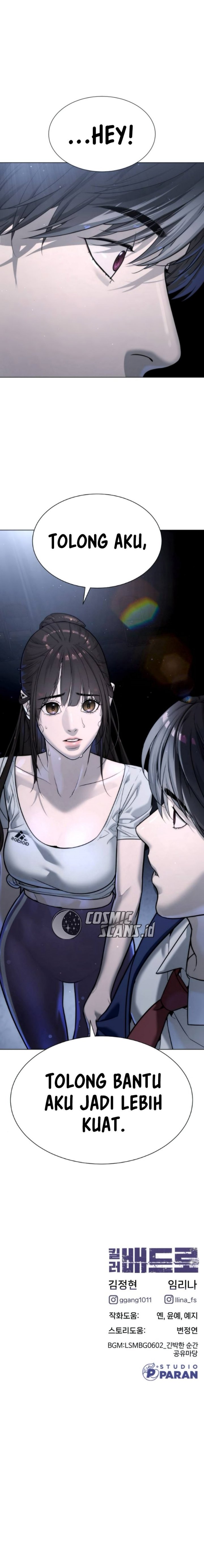 Read Killer Peter ID Manga Online