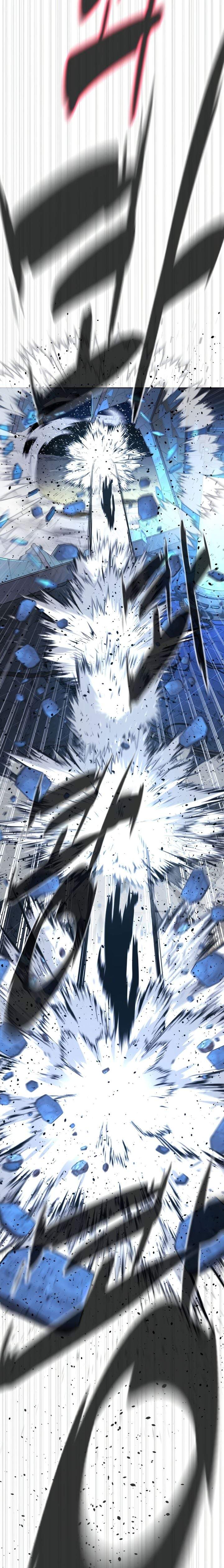 Read Killer Peter ID Manga Online