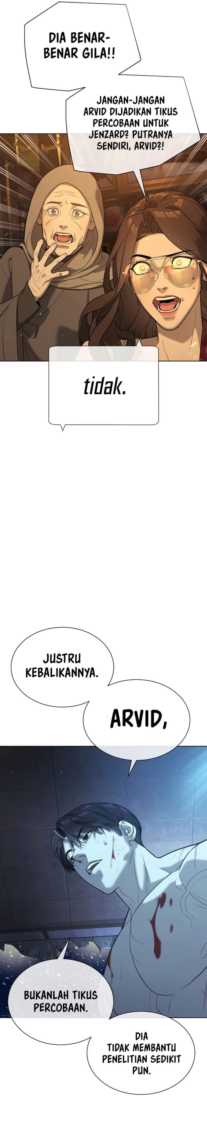 Read Killer Peter ID Manga Online