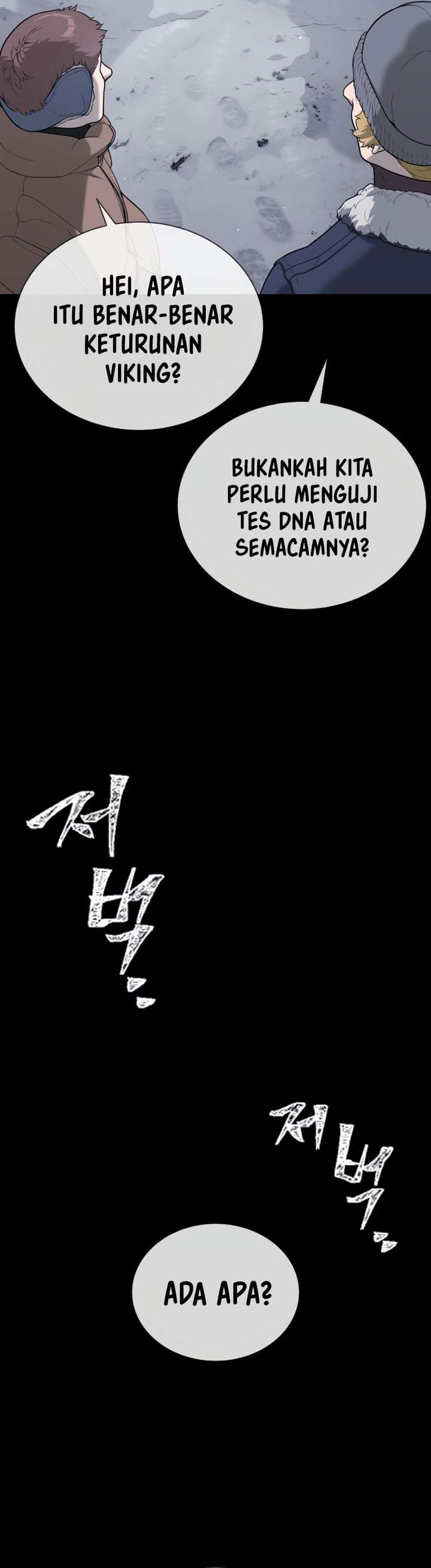 Read Killer Peter ID Manga Online