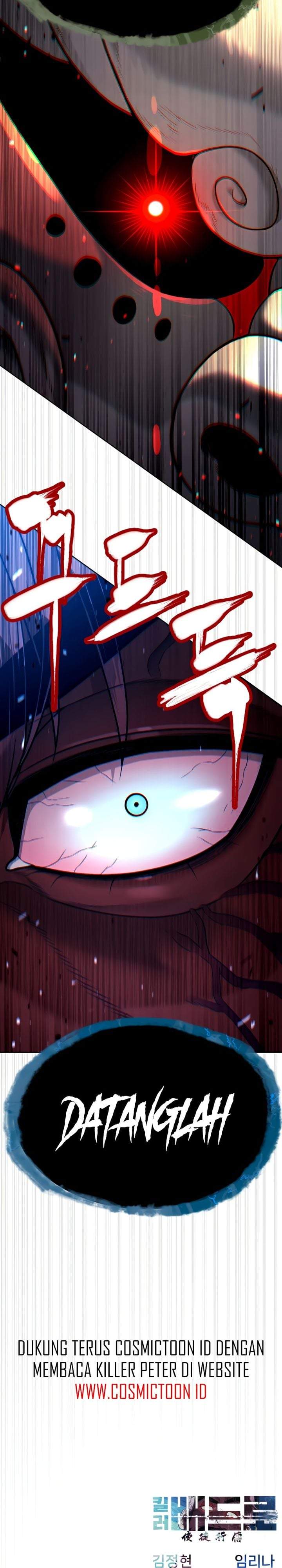 Read Killer Peter ID Manga Online