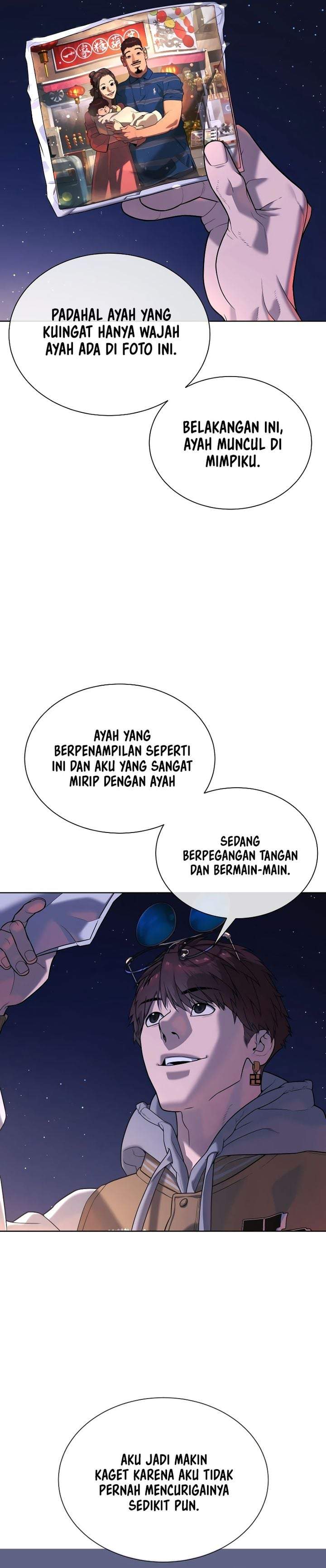 Read Killer Peter ID Manga Online