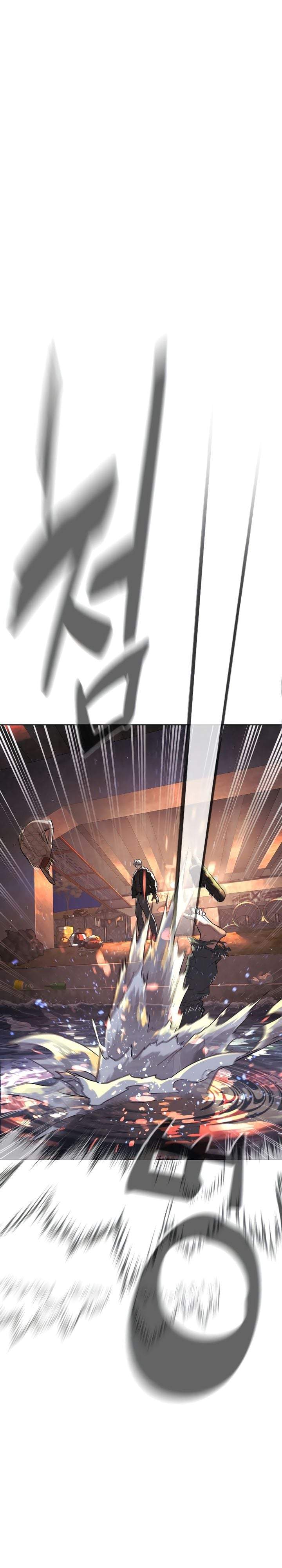Read Killer Peter ID Manga Online