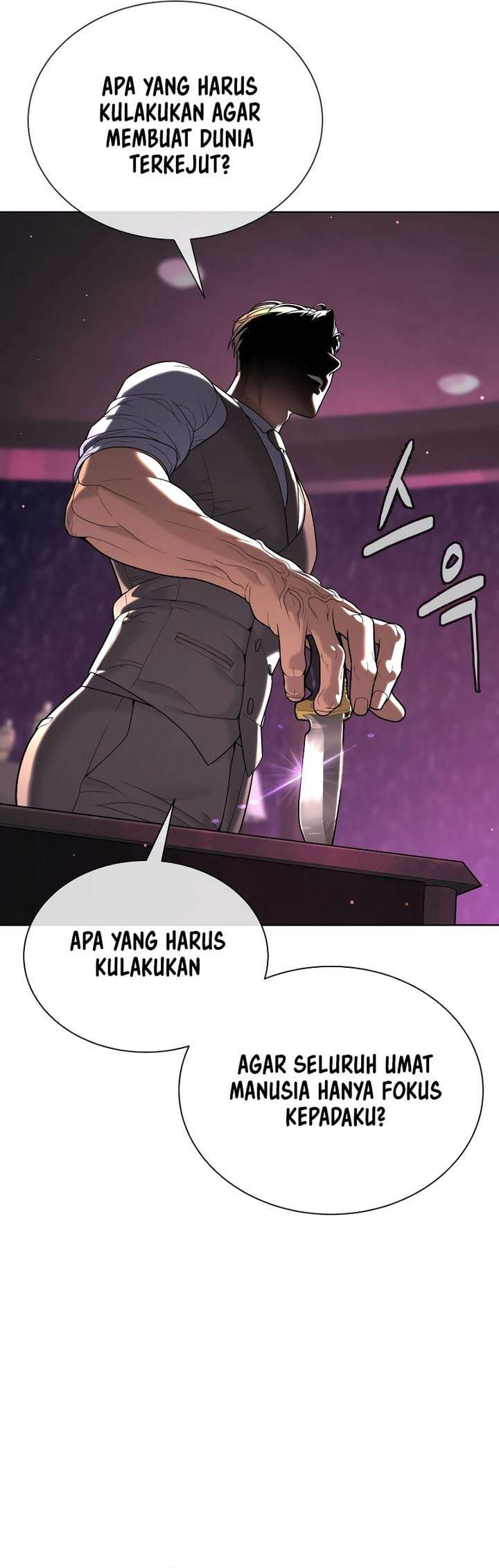 Read Killer Peter ID Manga Online