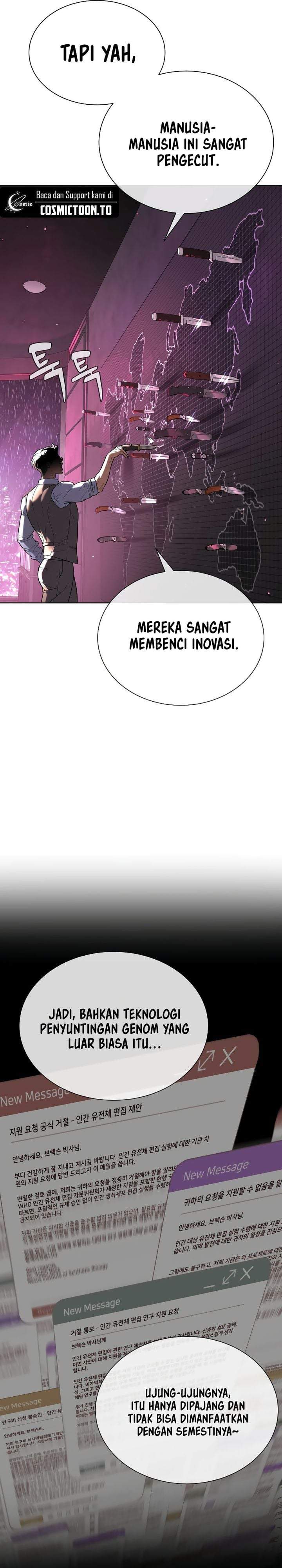 Read Killer Peter ID Manga Online