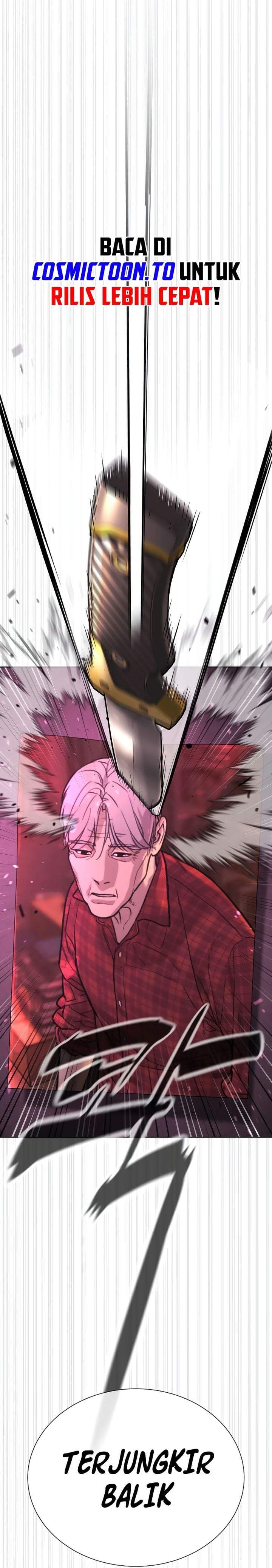 Read Killer Peter ID Manga Online