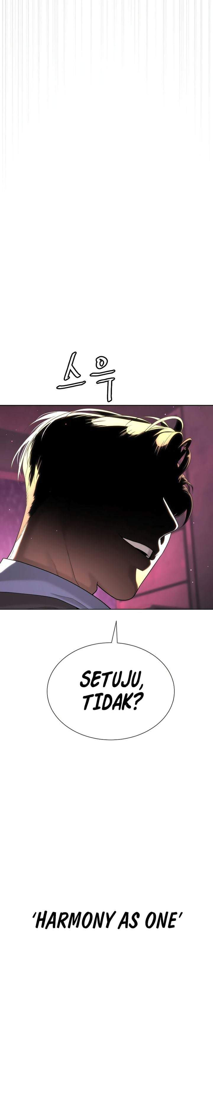 Read Killer Peter ID Manga Online