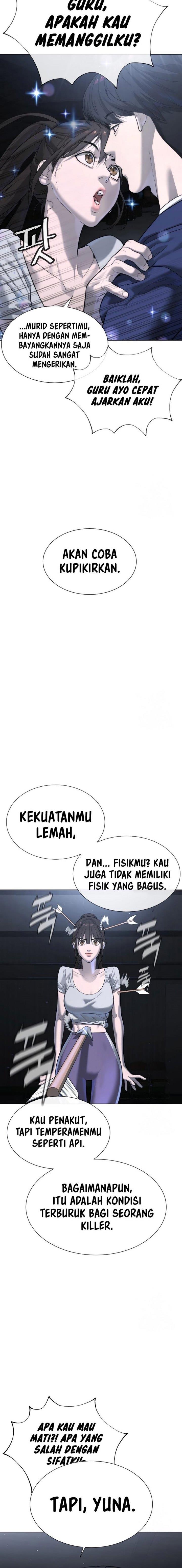 Read Killer Peter ID Manga Online