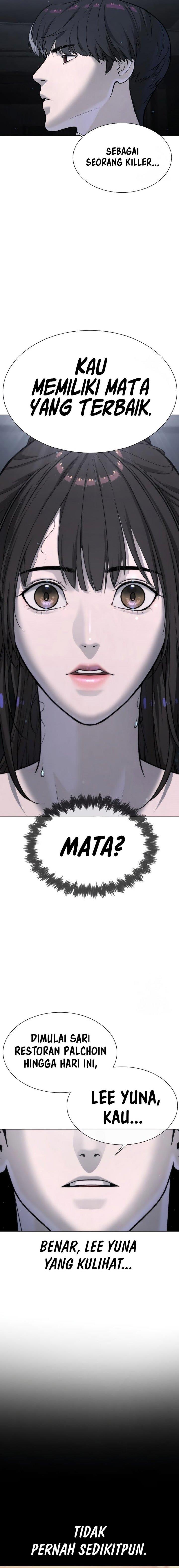 Read Killer Peter ID Manga Online