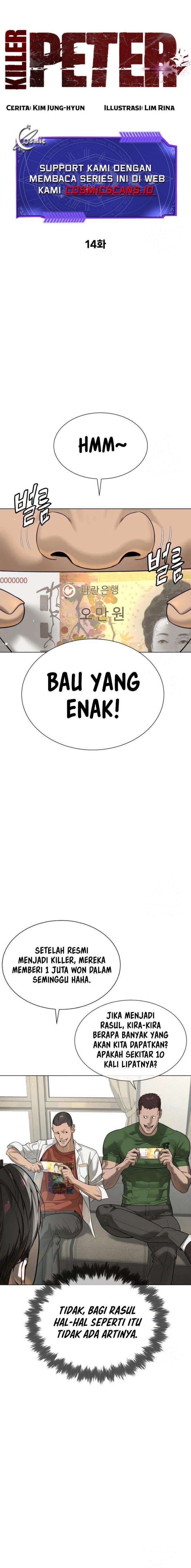 Read Killer Peter ID Manga Online
