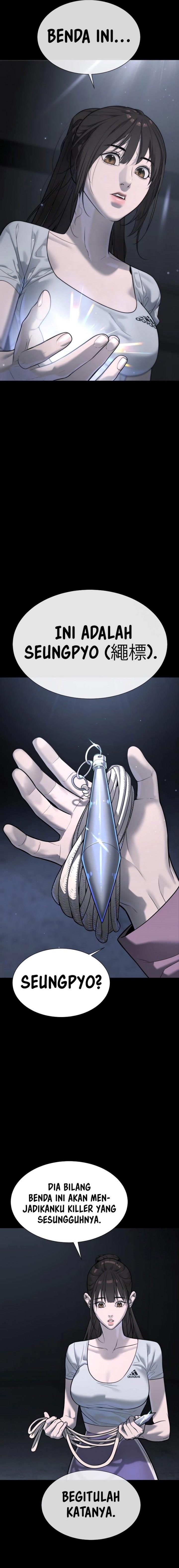 Read Killer Peter ID Manga Online