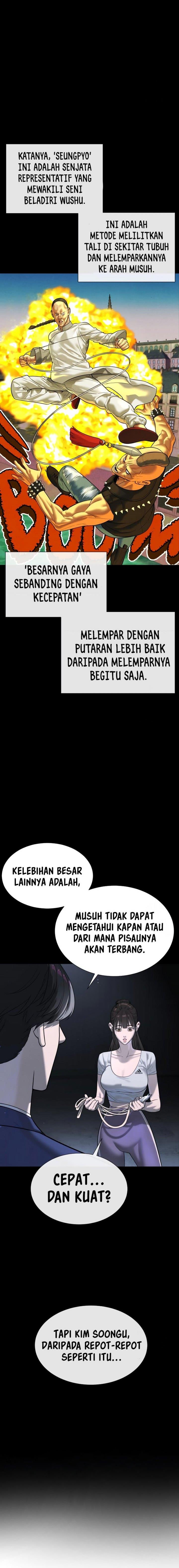 Read Killer Peter ID Manga Online