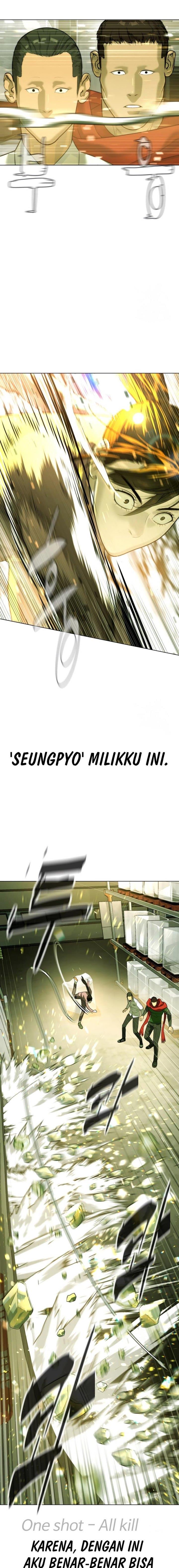 Read Killer Peter ID Manga Online