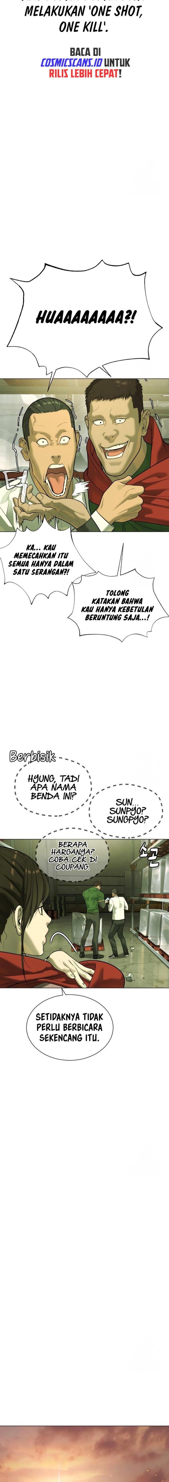 Read Killer Peter ID Manga Online