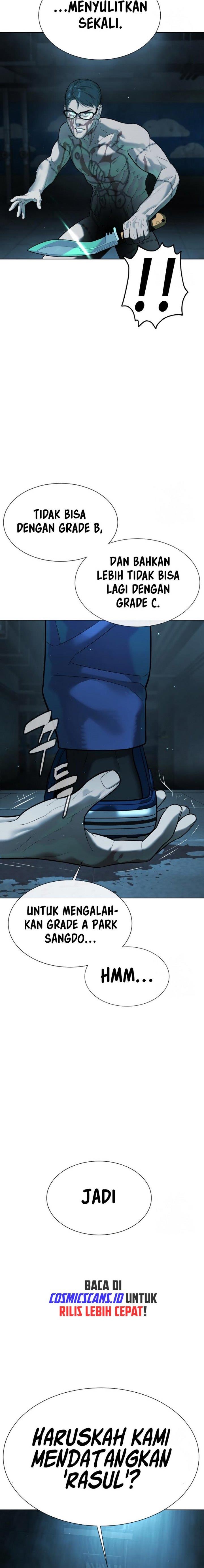 Read Killer Peter ID Manga Online