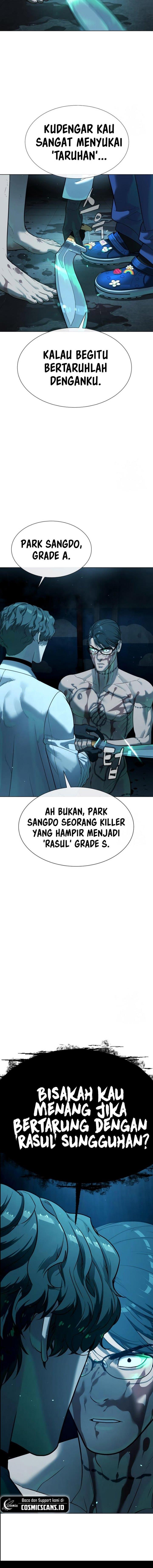 Read Killer Peter ID Manga Online