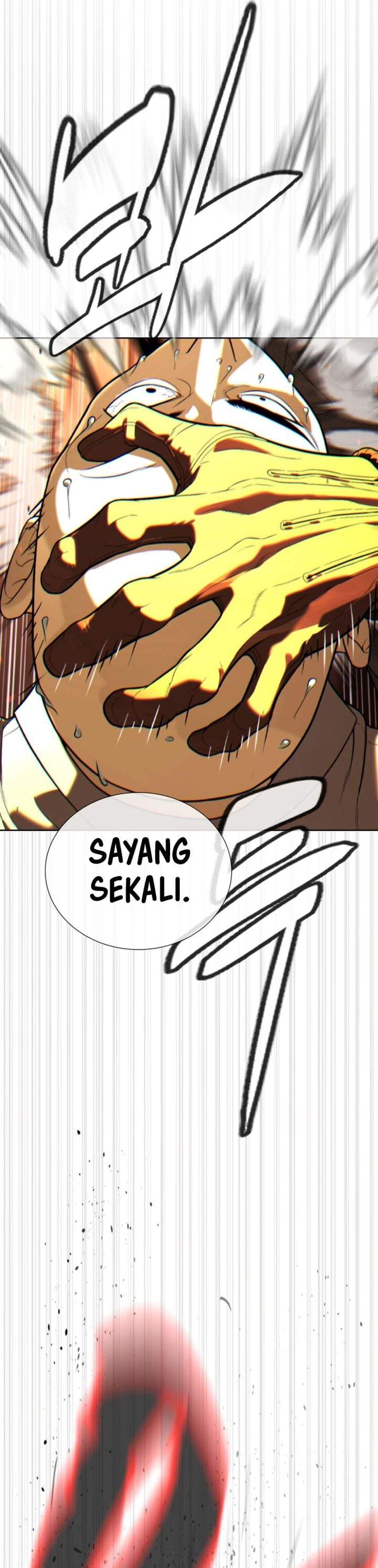 Read Killer Peter ID Manga Online