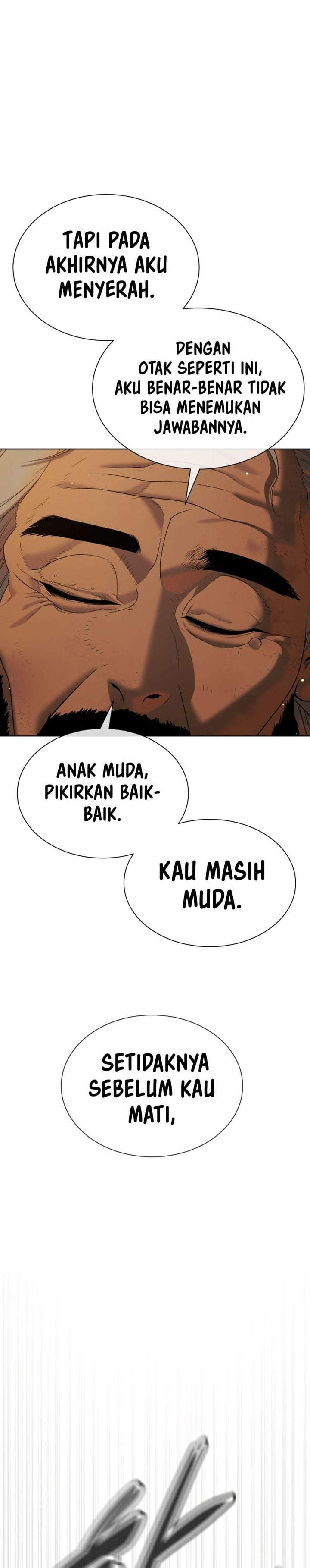 Read Killer Peter ID Manga Online