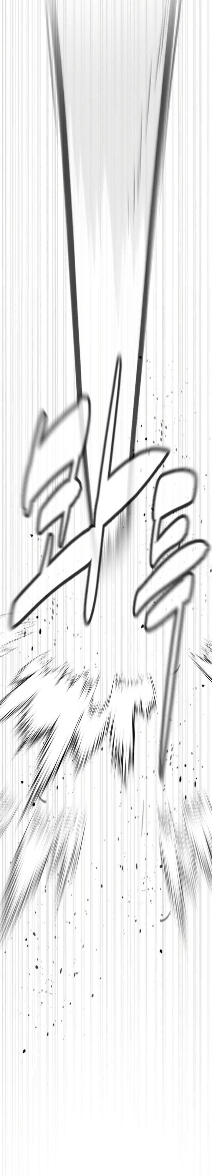 Read Killer Peter ID Manga Online
