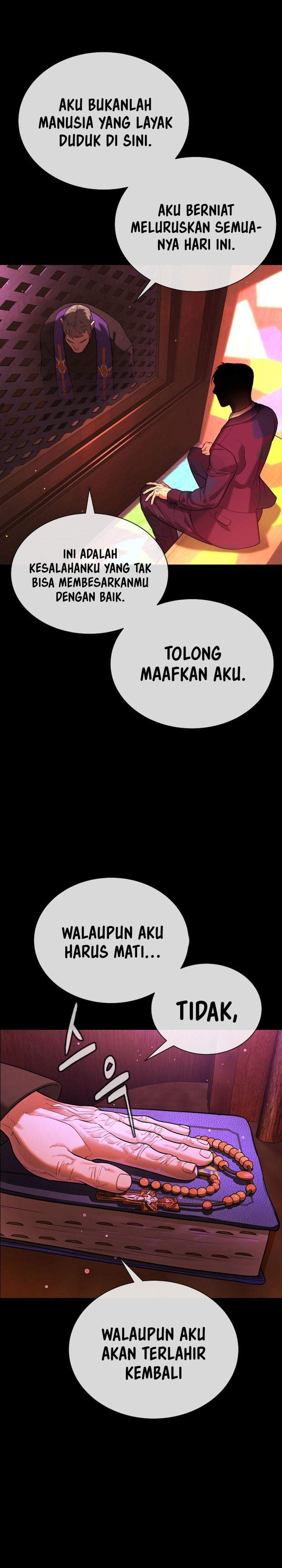 Read Killer Peter ID Manga Online