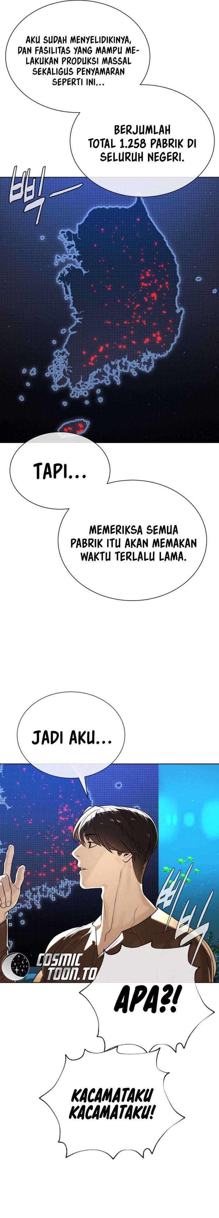 Read Killer Peter ID Manga Online