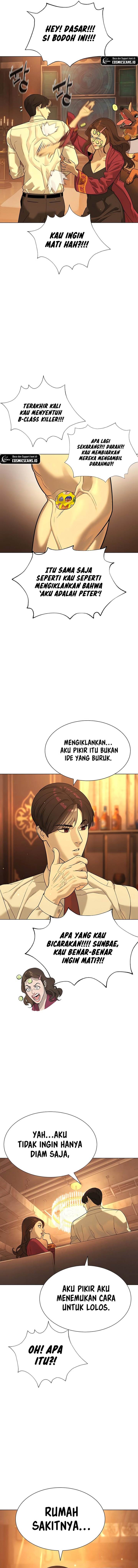 Read Killer Peter ID Manga Online
