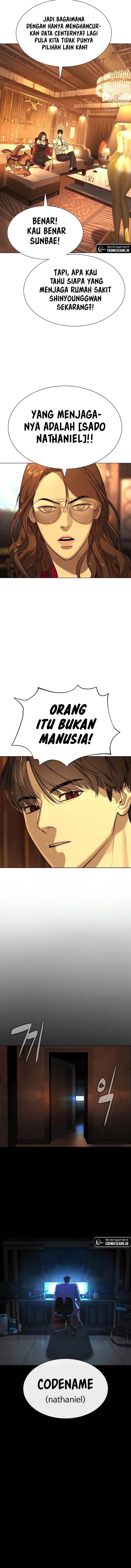 Read Killer Peter ID Manga Online