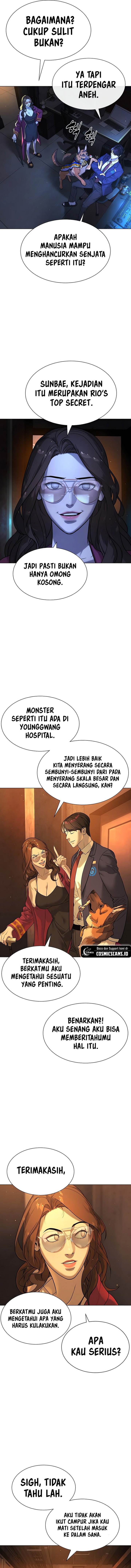 Read Killer Peter ID Manga Online