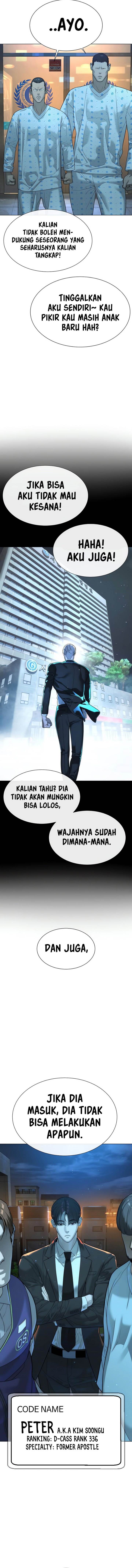 Read Killer Peter ID Manga Online