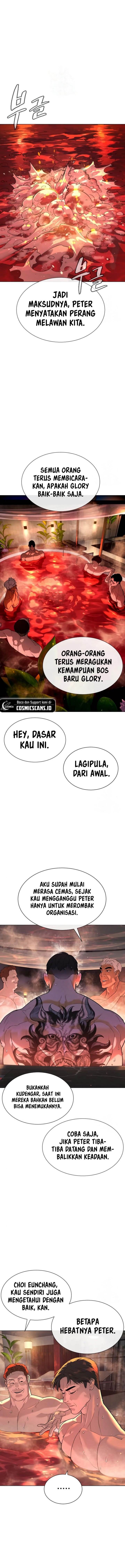 Read Killer Peter ID Manga Online