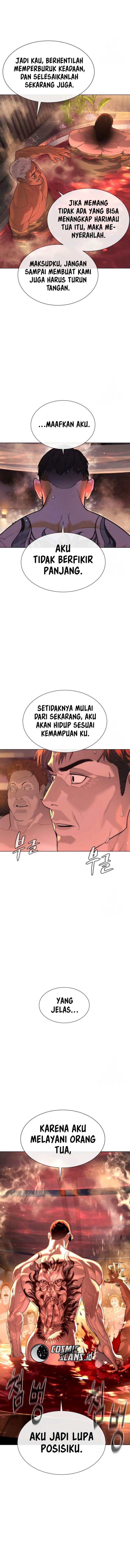 Read Killer Peter ID Manga Online