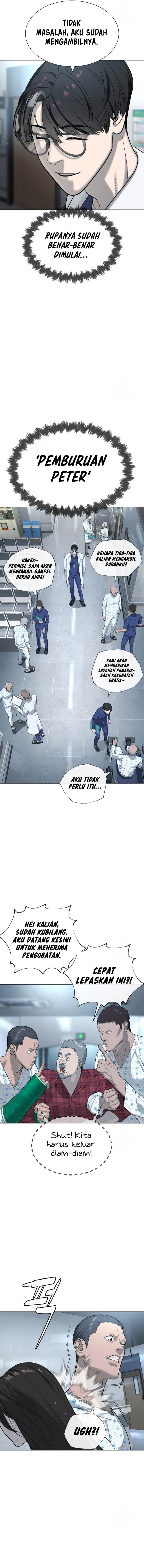 Read Killer Peter ID Manga Online