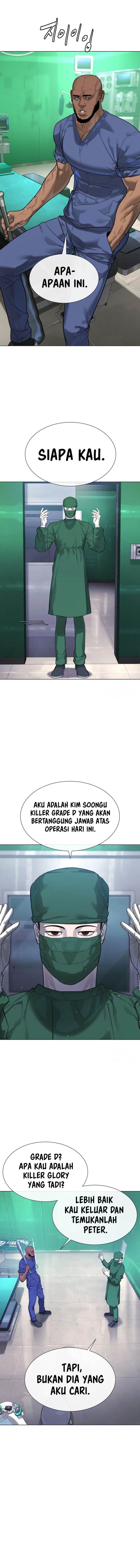Read Killer Peter ID Manga Online