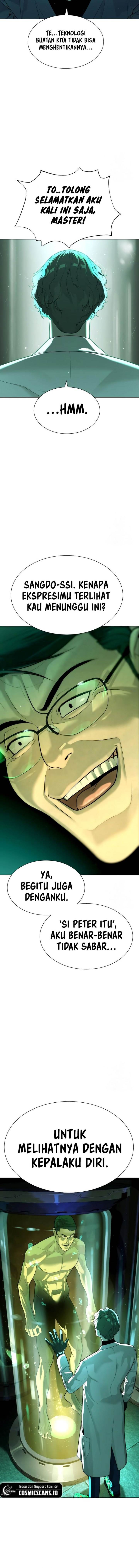 Read Killer Peter ID Manga Online