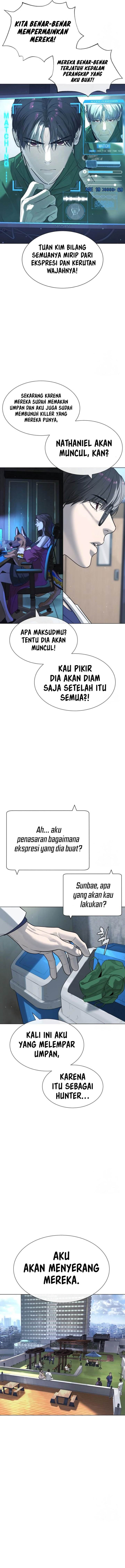 Read Killer Peter ID Manga Online